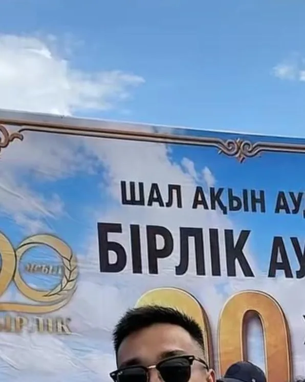 Репортаж в @petro_smi